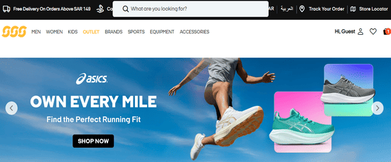 Sun and Sand Sports KSA