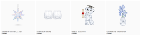 Swarovski Home