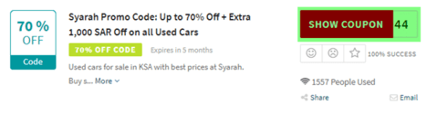 Syarah Code