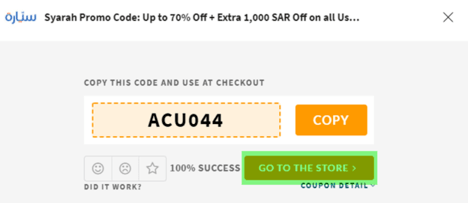 Syarah Coupon