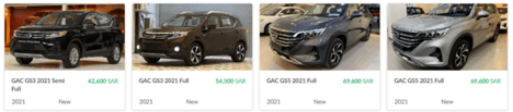 Syarah New Vehicles