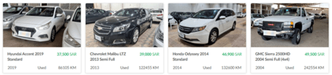 Syarah Used Vehicles