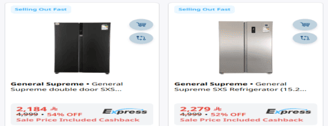 Tamkeen Large Appliances