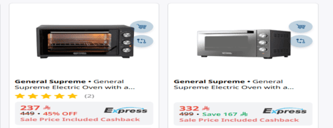 Tamkeen Small Appliances