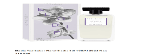 Ted Baker Fragrances