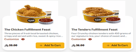 Texas Chicken Rice Meals
