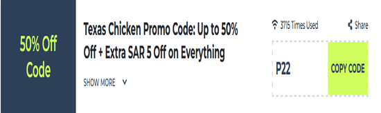 Copy Texas Chicken Promo Code