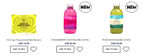 The Body Shop Bath Body