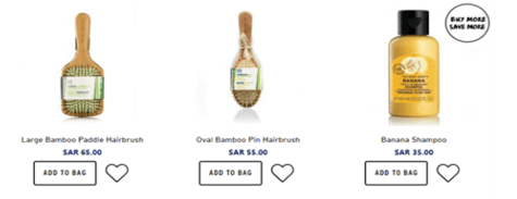 The Body Shop Haircare