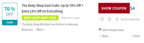The Body Shop Promo Code