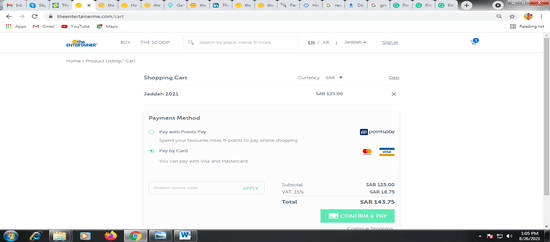 Apply The Entertainer Promo Code