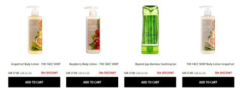 The Face Shop Body Care
