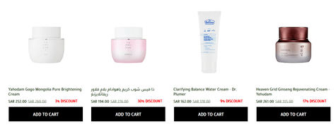 The Face Shop Skin Care