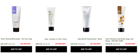 The Face Shop Cleansing