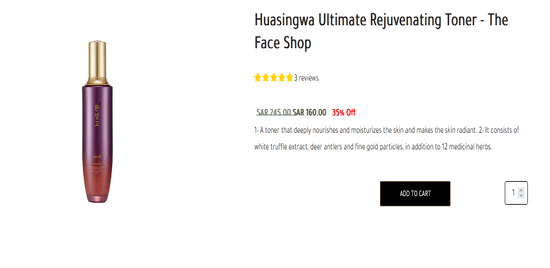 Product of The Face Shop  