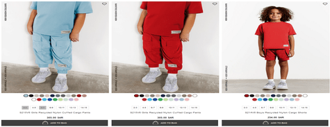 The Giving Movement Kids Items