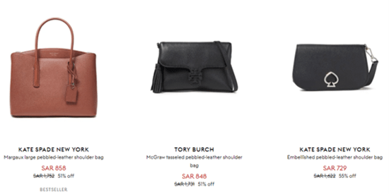 The Outnet Offers