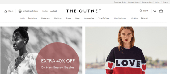 The Outnet KSA