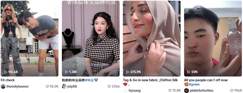 TikTok Outfit