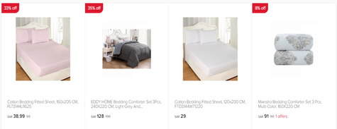 Tila Exclusive Products for Home And Living