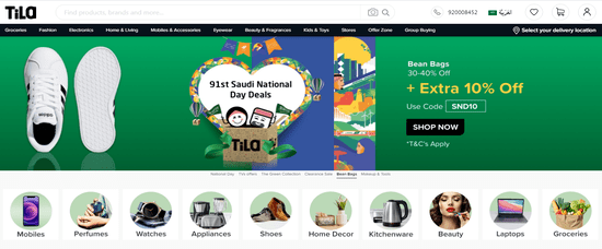 Tila official Website