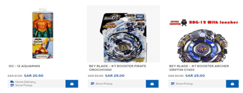 Toys R Us Action Figures and Playsets