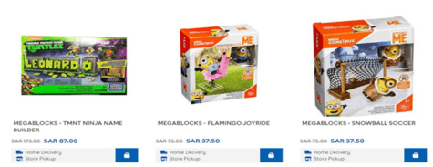 Toys R Us Block Sets