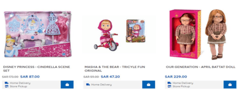 Toys R Us Dolls Stuffed Animals