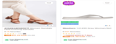 الأحذية والحقائب ترينديول