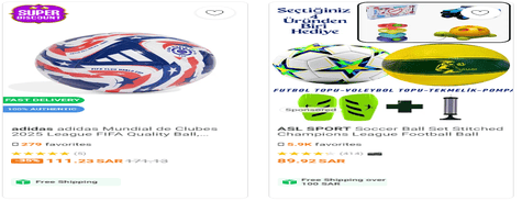 الرياضة والأنشطة الخارجية ترينديول