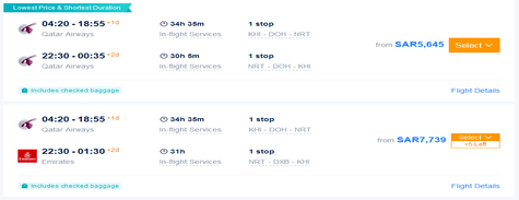 Trip.com Most Suitable Flights