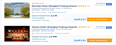 Trip.com Easier Hotels Reservations