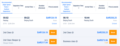 Trip.com Book Train Tickets