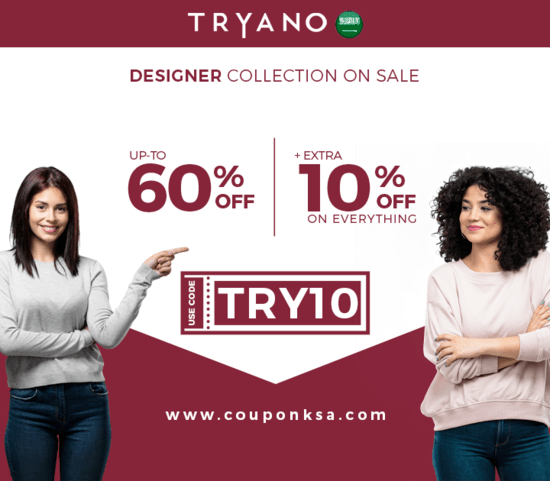 Tryano Discount Code