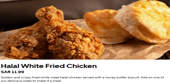 Apply Uber Eats Promo