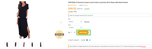 Ubuy Cart