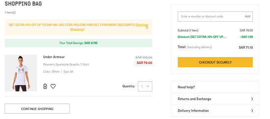 Under Armour Voucher Code