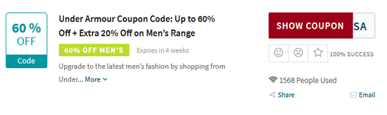 Under Armour Promo Code