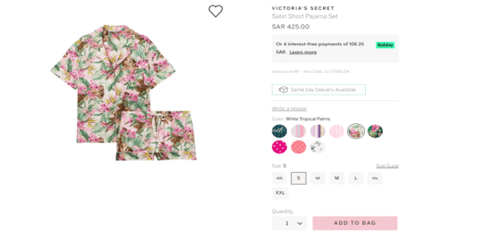 Victoria Secret Cart