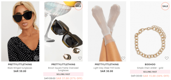 Vogacloset Voucher