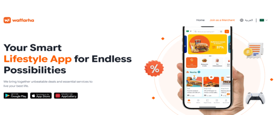 Check Waffarha Website