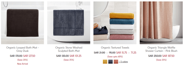 West Elm KSA Code KSA
