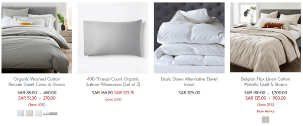 West Elm SA Bedding