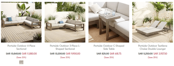 West Elm Saudi Arabia Outdoor