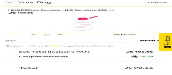 Whites Discount Code