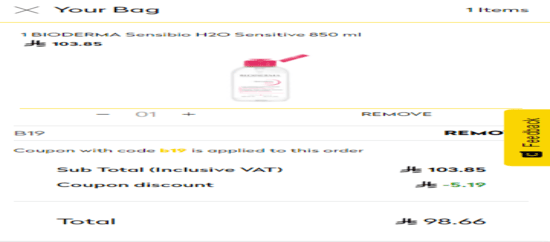 Whites Discount Applied