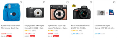 Xcite Cameras