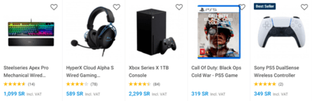 Xcite Deals