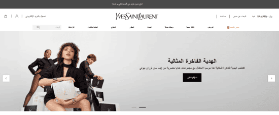 منتج نون فود