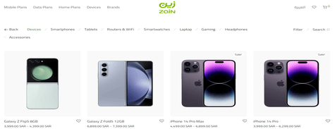 Zain Devices